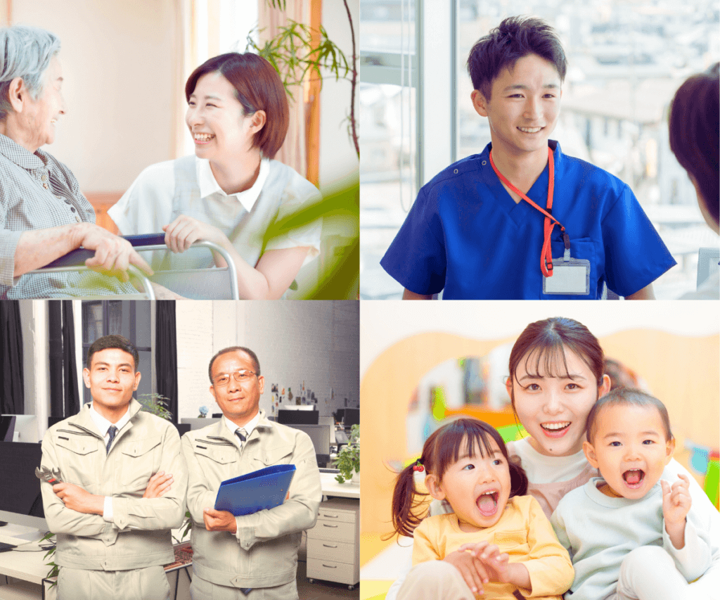 介護・医療・保育・外国人雇用