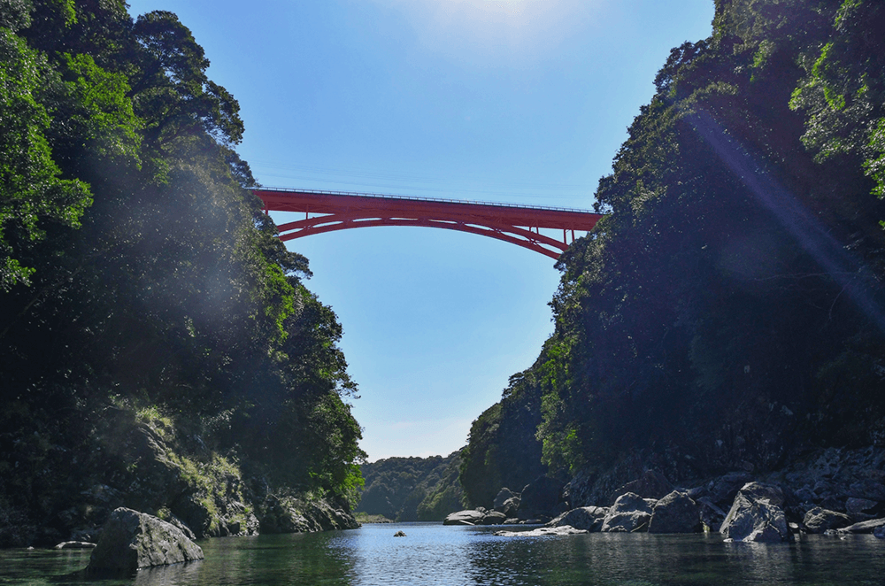 橋